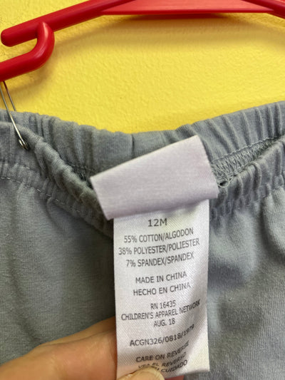 Boys 12 mo Gray Pull On Pants