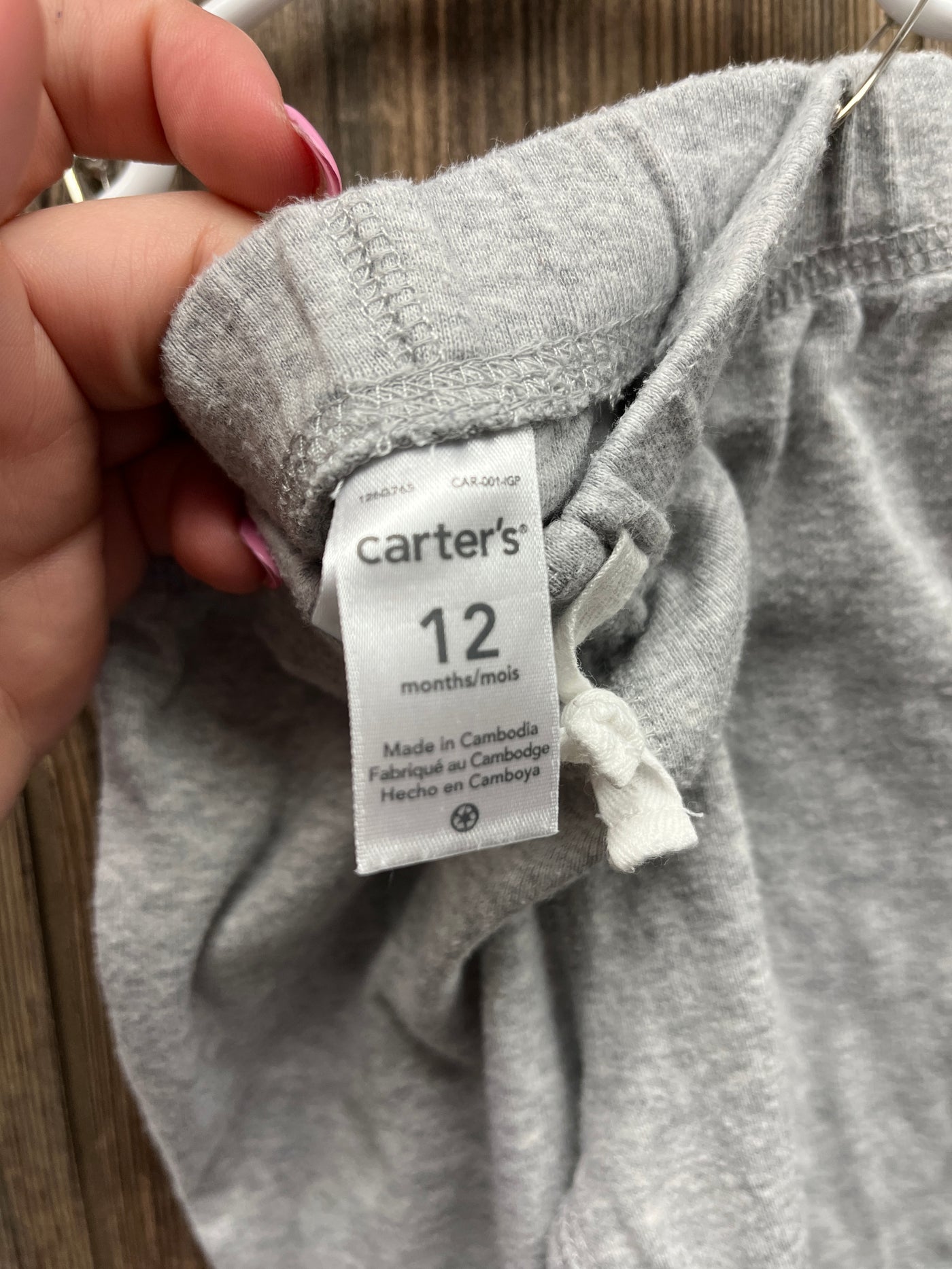 Boys 12 mo Light Gray Pull On Pants