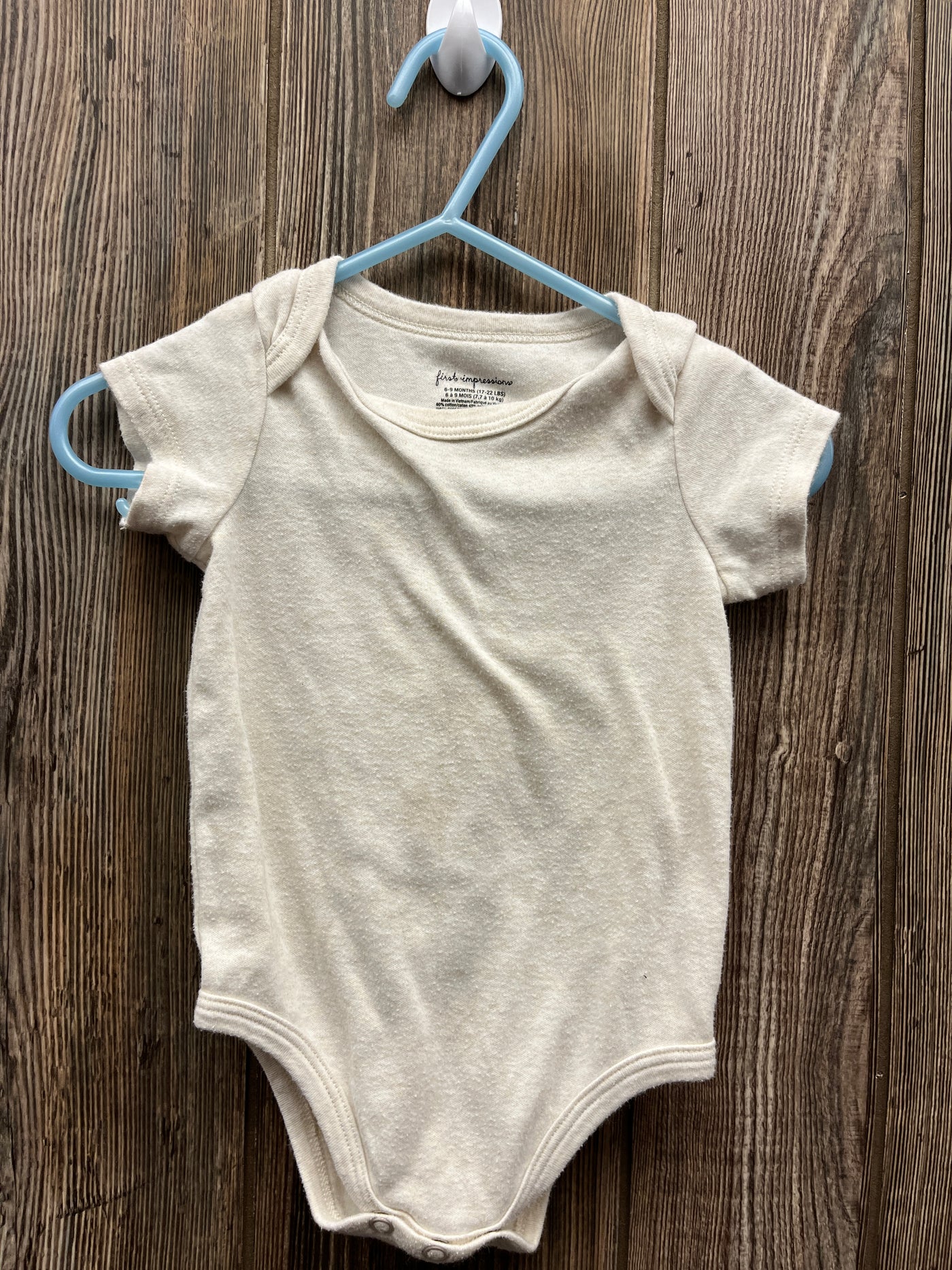 Boys 6-9 mo Tan Short Sleeve Onesie